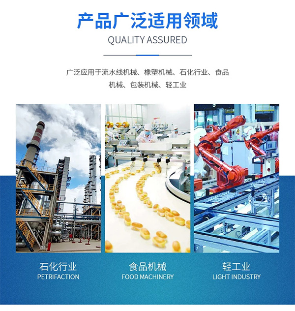 SL錐齒輪螺旋升降機使用范圍