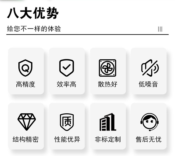 sja螺旋絲桿升降機(jī)產(chǎn)品優(yōu)勢